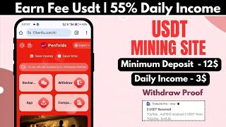 New Usdt Mining Site  Usdt earning site  trx usdt mining app  Cloud Mining  usdt investment Site [upl. by Rachaba125]