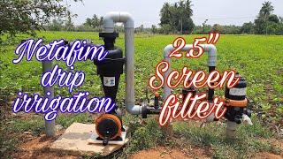 drip irrigation  drip filter system  netafim drip irrigation system [upl. by Demetri265]