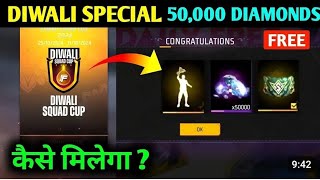 Diwali special tournament 50000 diamond bass 2 tarike se aap free mein Diamond nikal sakte ho [upl. by Aihsikal]