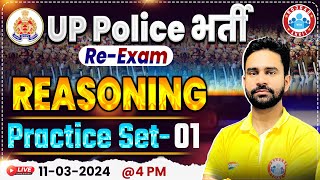 UP Police Constable Re Exam 2024  UPP Reasoning Practice Set 01 UP Police Reasoning By Rahul Sir [upl. by Zasuwa]