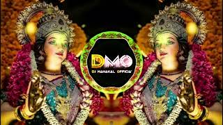 Angana Padharo Maharani  Dhol Mix  Navratri dj remix song  Dj Mahakal official [upl. by Etnoel266]