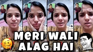 Long Distance Love  Meri Wali Alag Hai 😂  My Girlfriend Got Angry  Long Distance  Shubnandu new [upl. by Aroled728]