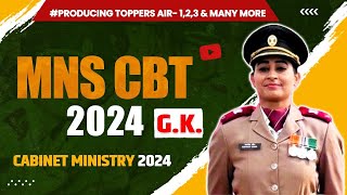 MNS CBT Exam 2024  25 I quotCabinet Ministry 2024quot LIVE🔥Class I GK Tutorial 2024 mns mns2024 mnsgk [upl. by Ahsemrak]