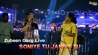 Soniye Tu Janiye Tu  Zubeen Garg Live Bilasipara Dhubri [upl. by Maxantia83]