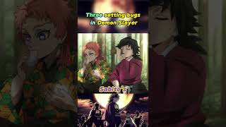 Three setting bugs in Demon SlayerHow many did you find out anime animeshorts Demon Slayer [upl. by Husain]