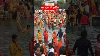 Pahile Pahile Baani Kaile Chhathi Maiyachathpuja chathpoojasong bhihar Chhath chathpujastatus [upl. by Cassiani]