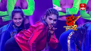 Dole Dole Song  Janu Lyri Performance  Dhee Celebrity Special2  23rd October 2024  ETV Telugu [upl. by Ssitruc]