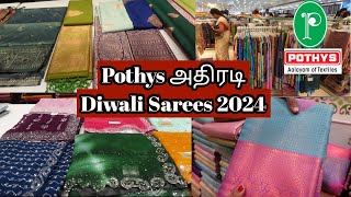 Pothys Madurai Diwali Collection Sarees all varieties of sarees  Blockbuster Diwali [upl. by Oetomit]