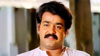 His Highness Abdullah  ഹിസ് ഹൈനസ്സ് അബ്ദുള്ള  Malayalam Full Movie  Mohanlal amp Gautami  Superhit [upl. by Ainesell761]