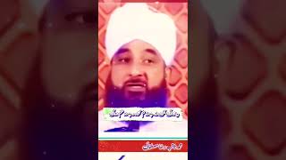 Molana saqib raza mustafai part 6 hazrat bilal ka waqia woh mera nabi mera nabi hai Islamic status [upl. by Narej]