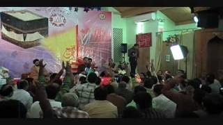 Ali Ke Zikr Ki Mehfil Mir Hasan [upl. by Radu218]