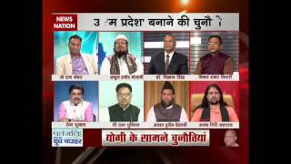 Question Hour Will newly sworn UP CM Yogi Adityanath be able to transform state [upl. by Aicen]