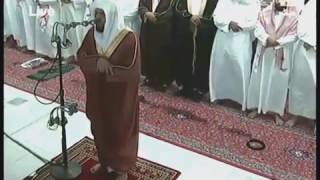 Sheikh Maher Al Muaiqly Surah Maryamemotional تلاوة مؤثرة للشيخ ماهر المعيقلي [upl. by Leahicm700]