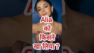 alia shorts viralshorts gardareviews aliabhatt [upl. by Ikilisav]