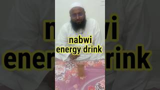 Nabwi energy drink shorts motivation [upl. by Dore]