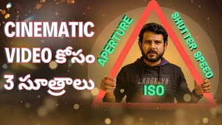 Aperture Shutter Speed ISO  Exposure Triangle Explained in telugu  km creative zone [upl. by Suzy]