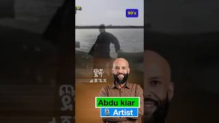 Abdu kiar Merkato sefere ethiopianmusic seifuonebs habesha abdukiar music explore [upl. by Domel]