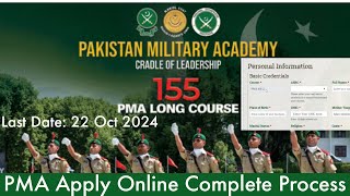 PMA Long Course 155 Complete Registration Process 2024  Join Pakistan Army As 2nd Liutenant [upl. by Kira]