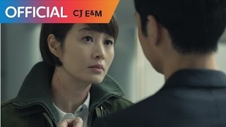 시그널 OST PART 4 김윤아 Kim Yuna  길 THE ROAD MV [upl. by Raquel]