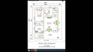 east facing house plan I 28 x 31 ground floor vastu plan I 2bhk plan I civil engineering drawing [upl. by Eserehs622]