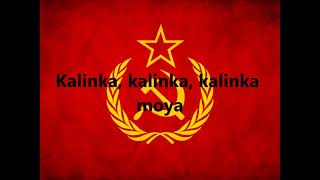 kalinka lyrics [upl. by Niltak]