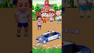 সবাই সবার গাড়ি নিয়ে চলে গেল 😱 cartoon gadgets [upl. by Eiuqnimod]