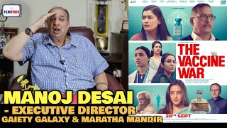 The Vaccine War Trailer  Manoj Desai REACTION  Nana Patekar Pallavi Joshi  Vivek Agnihotri [upl. by Ches]