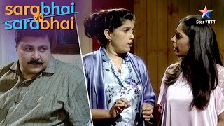 Sarabhai Vs Sarabhai  Parekhs aur Sarabhais ka dhamaal [upl. by Maharg665]