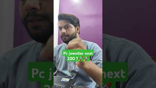 pc jeweller stock latest news today stockmarket shorts ytshorts [upl. by Adnalay]