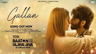 Gallan Song Shahid Kapoor Kriti S  TalwiinderMC SQUARENDS  Teri Baaton Mein Aisa Uljha Jiya [upl. by Franzen]