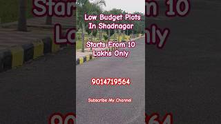 foxconn realestate subscribe shadnagarproperties property ktr ktrspeech [upl. by Ferdy]