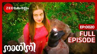 Nagini  Full Ep 20  Hemavathi Amritha Mayuri  Zee Keralam [upl. by Anovahs]