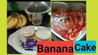 banana🍌 cake🎂 kaise banay मेने केला 🍌की केक 🎂बनाया हे घर मैं 30 मिनट में बिना ovan ke 😋😃😄 [upl. by Calica]