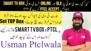 can smart tv device acceptable of parchise another sorices  where to buy PTCL smart tv device [upl. by Saraiya]