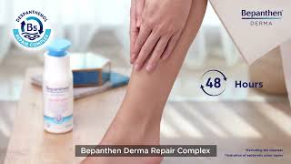 Hydrate with Bepanthen Derma Body Range [upl. by Franck924]