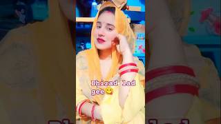 Masoom new songbhirad lad gesortsvedeo newmusic shortsviral 👍👍🙂 [upl. by Eyde784]