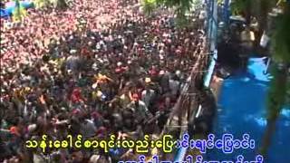 Myanmar Thingyan Songs Alpine Thingyan 6 [upl. by Stoddard]