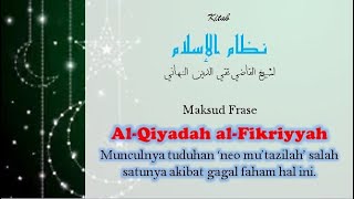 Maksud Frase Qiyadah Fikriyyah dalam Nidhomul Islam Bab3Q4 [upl. by Forster]