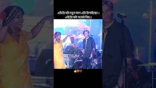 Zubeen Garg Pocket Bihu [upl. by Herta]