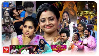 Sridevi Drama Company Latest Promo  29th September 2024 in Etvtelugu 100 PM  RashmiIndraja [upl. by Yrffej]