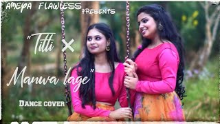 Banke Titli Dil Uda x Manwa Laage  Shahrukh Khan  Deepika Padukone  Dance Cover by Ameya Flawless [upl. by Graves]