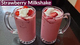 Strawberry Milkshake Recipe 🍓 Strawberry Milkshake With Ice Cream  Tasty Strawberry Milkshake [upl. by Gebhardt]