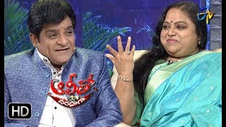 Alitho Saradaga  7th January 2019  Saritha Actress  ETV Telugu [upl. by Rosenblatt]