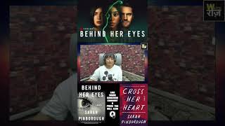 Show Recommendation Watch BEHIND HER EYES on Netflix [upl. by Naaman]