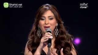 Arab Idol  الأداء  فرح يوسف [upl. by Haissem]