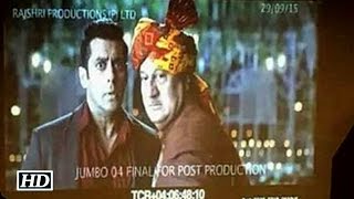 Prem Ratan Dhan Payo Movie Leaked [upl. by Betz]