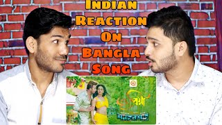 Indian Reaction On O Priya  Shakib Khan  Nusraat Faria  Shahenshah Upcoming Bengali Movie 2019 [upl. by Mackenzie]