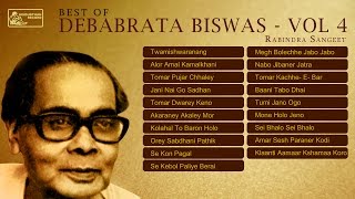 Best of Debabrata Biswas Vol 4  Rabindra Sangeet  Debabrata Biswas Rabindra Sangeet [upl. by Assiruam]