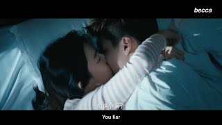 HD 1080P ENG SUB Never Gone Final Trailer Kris Wu as Cheng Zheng [upl. by Grier564]