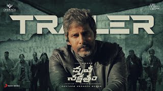 Dhruva Nakshathram  Official Trailer  Chiyaan Vikram Harris Jayaraj Gautham Menon Rakendu Mouli [upl. by Atteloiv]